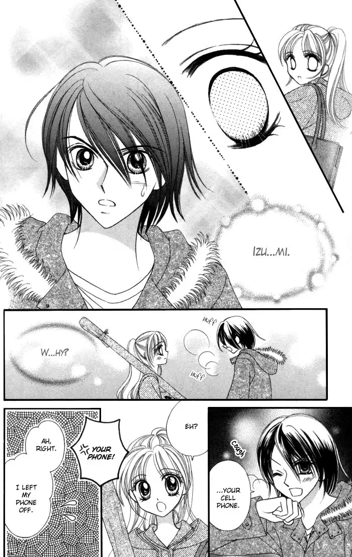 Usotsuki na Gemini Chapter 6 12